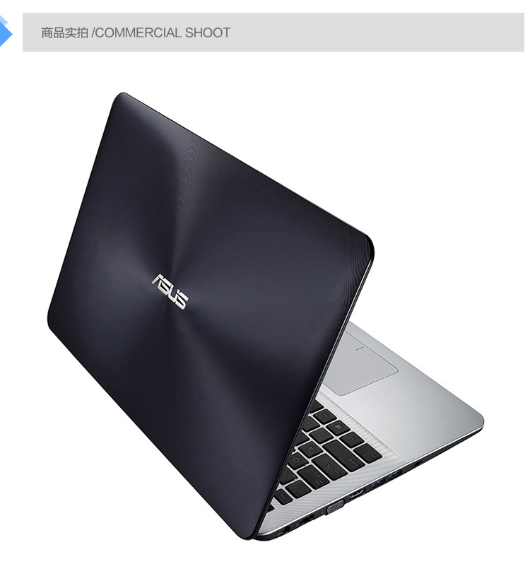 asus华硕学生轻薄便携a555qg9620商务办公四核游戏笔记本电脑